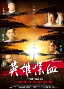 女教师波多野结衣
